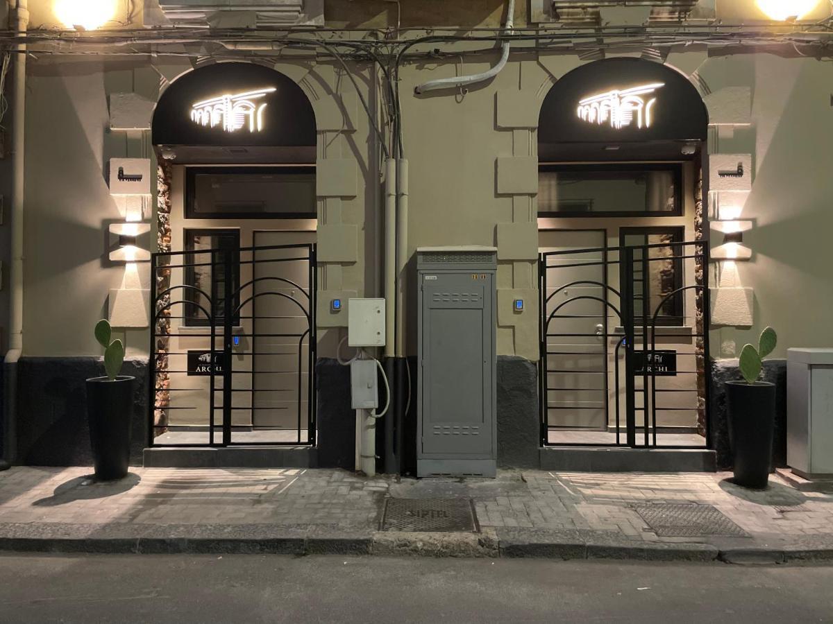 Gasthof Le Dimore Degli Archi & *